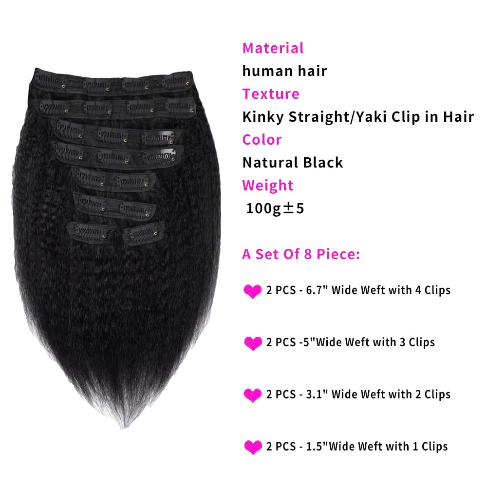 Clip in Human Hair 4PCS Kinky Straight Brazilian Human Hair